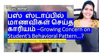 Girls(Students) Fight at  Tiruvallur Bus sop/Behavior Pattern/ Tamil/Shakthi Bharathy