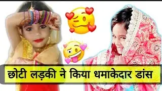 Baby Girl Cute Dance Manvi By Manu Maur 2020