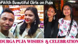 Durga Puja with beautiful girls| Haflong
