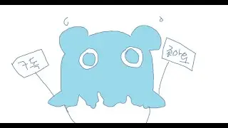 픽시 우호부족, 칠흑5.4 후일담 진행 | 칠흑 24일차!