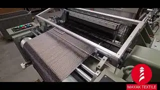 Ткацкий станок Metag модель TRX-600E для производства углеродных тканей
