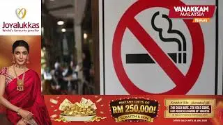 Over 160,000 notices issued under smoking products control law as of Nov 30