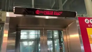 港鐵坑口站HITACHI升降機