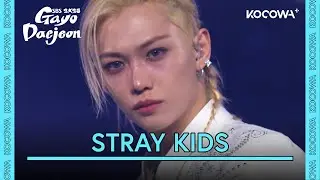STRAY KIDS - Ceremony | 2025 SBS Gayo Daejeon | KOCOWA+ ESPAÑOL