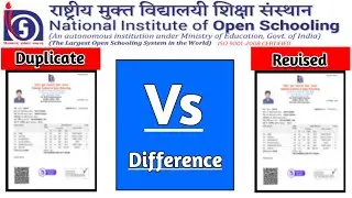 Nios Duplicate Certificate Vs Revised Certificate का मतलब?|Task Is Helping (NIOS)