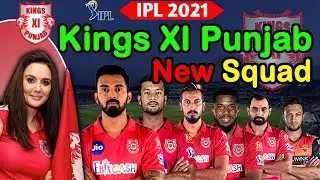 IPL 2021 | Kings xi Punjab Confirm Squad | 2021 kxip players list | kixp team 2021