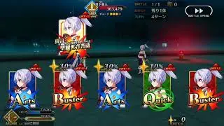 [Fate/Grand Order] Kara no Kyoukai Revival - Rooftop vs Artoria - Tomoe solo