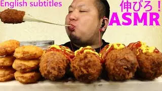ASMRで宇宙一イイ音を追求するデブのチーズホットドックを食べる咀嚼音/食べる音/音フェチ
