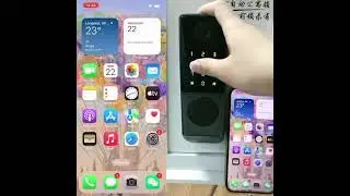 IP65 Waterproof Wifi Tuya App Fingerprint Smart Door Lock Outdoor Gate Password .. #1447