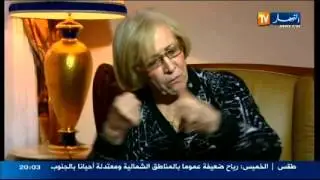 لقاء خاص مع المجاهدة زهرة ظريف بطاط الجزء الأول