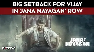 Vijay News | Jana Nayagan Row | TVK News | Jana Nayagan News