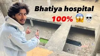 Goat hospital in Delhi 💀😱| #gostaria #vlog #vlogger 