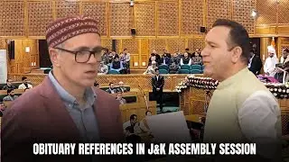 Obituary references in J&K Assembly session | JK News Today