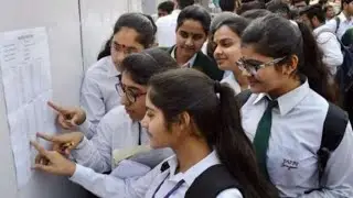 West Bengal HS Class 12th Result 2021 Declared | WBCHSE 2021