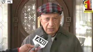 Jammu Kashmir में LoC के पास दिखे Pakistani Drone, पूर्व DGP ने जताई Pakistan पर ये बड़ी आशंका!.