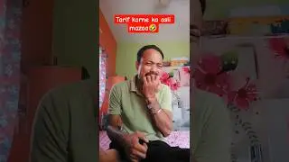 Bas Karo ll Sunte Raho #short #viral #funny