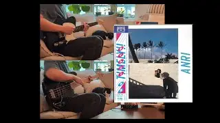 Anri - Remember Summer Days (Guitar and Bass cover) (Chords + Tabs)