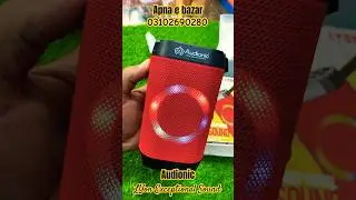 Audionic LYON EXCEPTIONAL SOUND #apnaebazar #shortvideo #navalcolony #audionic #speaker