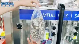 Quad-sides Stamped Packing Machine With Multi-heads Weighers Pack Melon Seeds 500 Grams 四边烫包瓜子500g