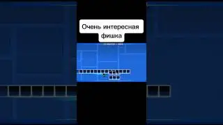 интересная но очевидная фишка #geometrydash #мем #мемы #tiktok #memes #гд #geode #gd #bug #баги