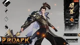 Warring States Chronicles Gameplay Android / iOS (Open World MMORPG) (by Netease) (CN)
