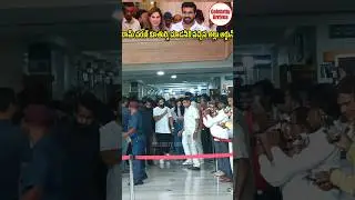Allu Arjun visuals at apollo hospital to see Ram Charan daughter | Ram Charan upasana daughter