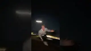 How much G force is this???