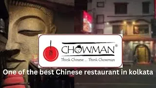 Chowman | one of the best Chinese restaurant in kolkata | Behala | @chowman_official