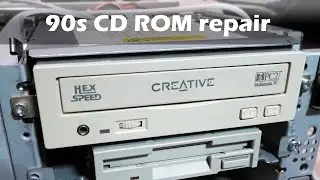 Ремонт винтажных CD-ROM