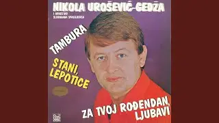 Ljubavi Nema Vise