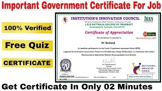 free quiz with certificate || free webinar certificate || government certificate 2021