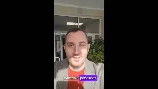 Мой результат. Отзыв о программе 