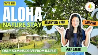 ALOHA NATURE STAY SIRPUR MAHASAMUND