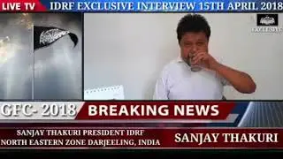 SANJAY THAKURI PRESIDENT,IDRF NORTH EASTERN ZONE DARJEELING