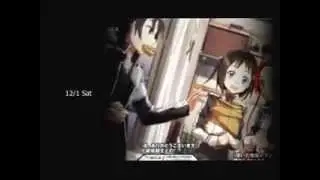 SAO ED2