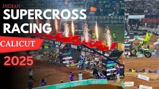 Индийский суперкросс, Каликут, 2025 / Какое зрелище! 😮&zwj;💨 Полное видео #мотокросс #гонки #кожикоде