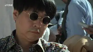 Humour, horreur et poésie ? | Destination MANGAKA