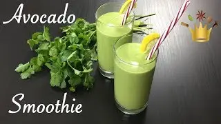Savory Avocado Smoothie / Avocado Lassi / Green Smoothie