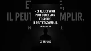 La Foi : la cl&eacute; invisible du succ&egrave;s