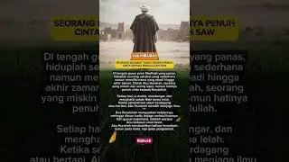 Abi Hurairah sahabat yg hati nya penuh cinta kpd Rosulullah #trending #viral #amalan #fyp #quotes