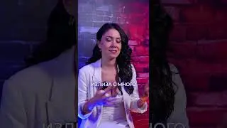 📌Колко е важно да говорим за проблемите си, разсъждаваме с 🌟Лили Сучева