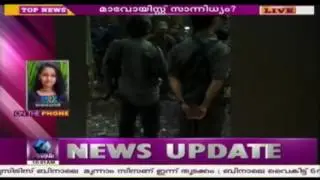 Maoist Alert In Kakkayam; Thunderbolt Begins Search In The Area