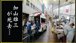 「すべてを持っていた男が、すべてを失っても笑っていた理由」