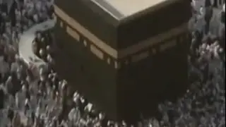 Grup Taif - Beytullahta