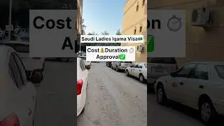 Saudi Ladies Work Visa🇸🇦