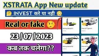 Xstrata Earning app Today !! Xstrata App real or fake !! Xstrata witrowal problem ! Xstrata long app