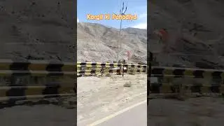 Kargil ki Pahadiya #amarnath #amarnathyatra #kargil #memories #shortvideo