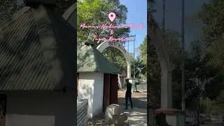 MANAS NATIONAL PARK | Assam |Tiger Reserve |