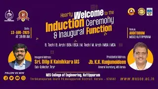 LIVE | INAUGURAL CEREMONY OF FIRST YEAR CLASSES–2025-26 || 13/08/2025 WEDNESDAY