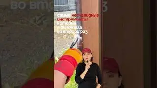 Эти ИНСТРУМЕНТЫ нужны вам в ДОМЕ и РЕМОНТЕ! 🛠️🏠🔧